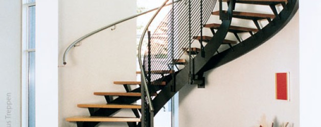 Круглая лестница, Меране